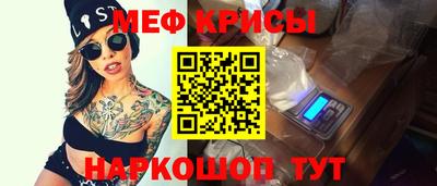 метадон Кимры