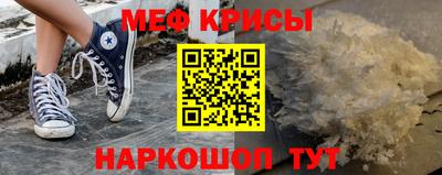 дурь Кинель