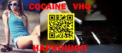 метадон Кимры