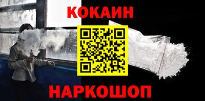 дурь Кинель