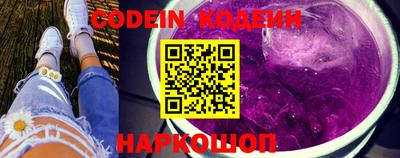 метадон Кимры