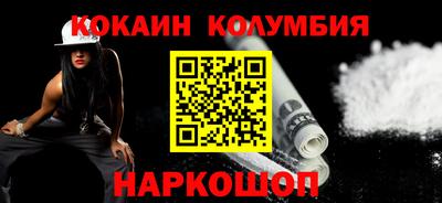дурь Кинель