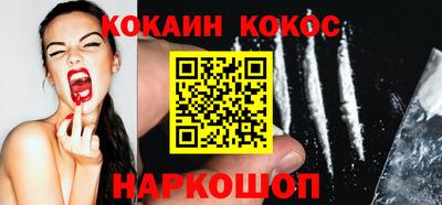 метадон Кимры