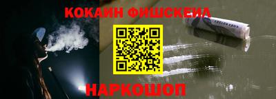 метадон Кимры