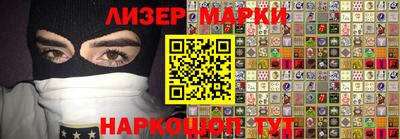 дурь Кинель