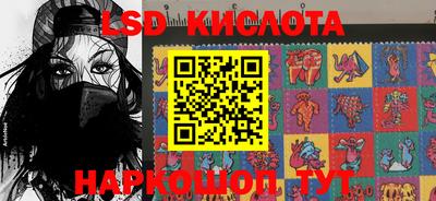 дурь Кинель
