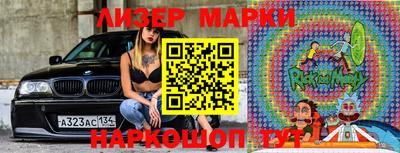 прущие грибы Кингисепп