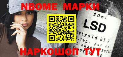 метадон Кимры