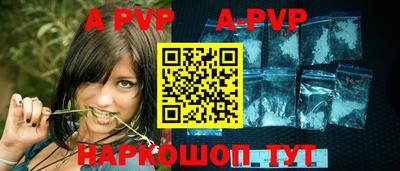метадон Кимры