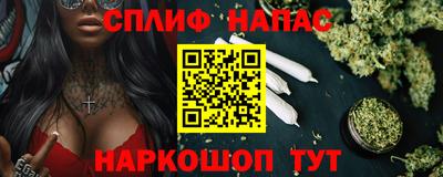 дурь Кинель