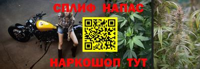 метадон Кимры