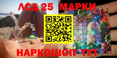 метадон Кимры