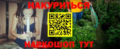 метадон Кимры