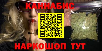 метадон Кимры