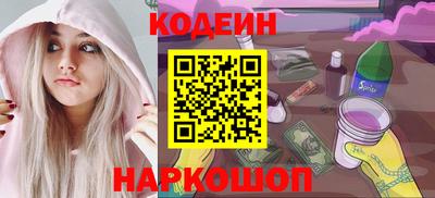 дурь Кинель