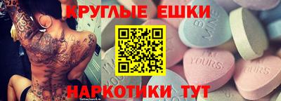 метадон Кимры