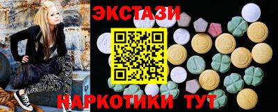 дурь Кинель