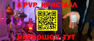 метадон Кимры