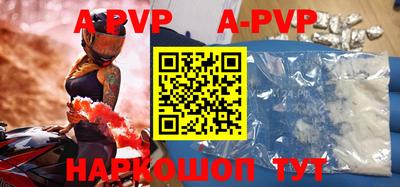 дурь Кинель