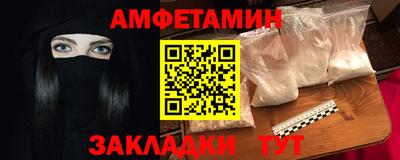 метадон Кимры