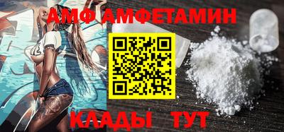 дурь Кинель