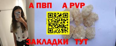 метадон Кимры