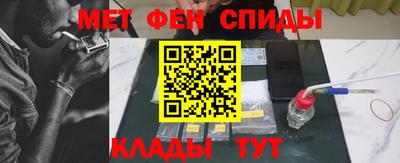метадон Кимры
