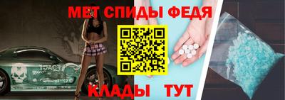 дурь Кинель