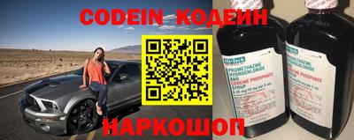 метадон Кимры