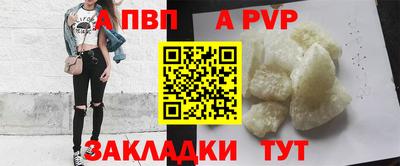 дурь Кинель