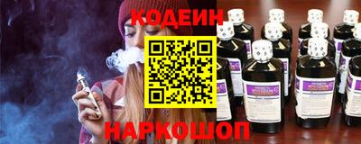 дурь Кинель