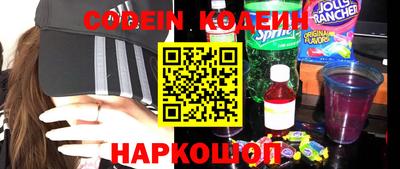 дурь Кинель