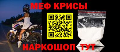дурь Кинель