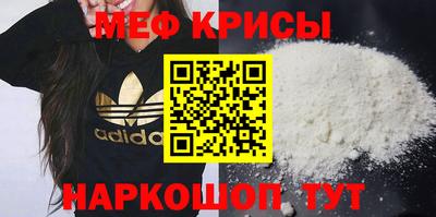метадон Кимры