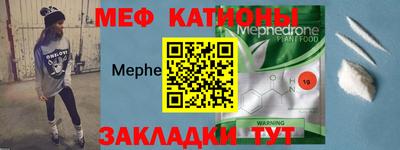 прущие грибы Кингисепп