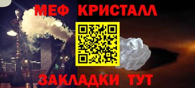 дурь Кинель