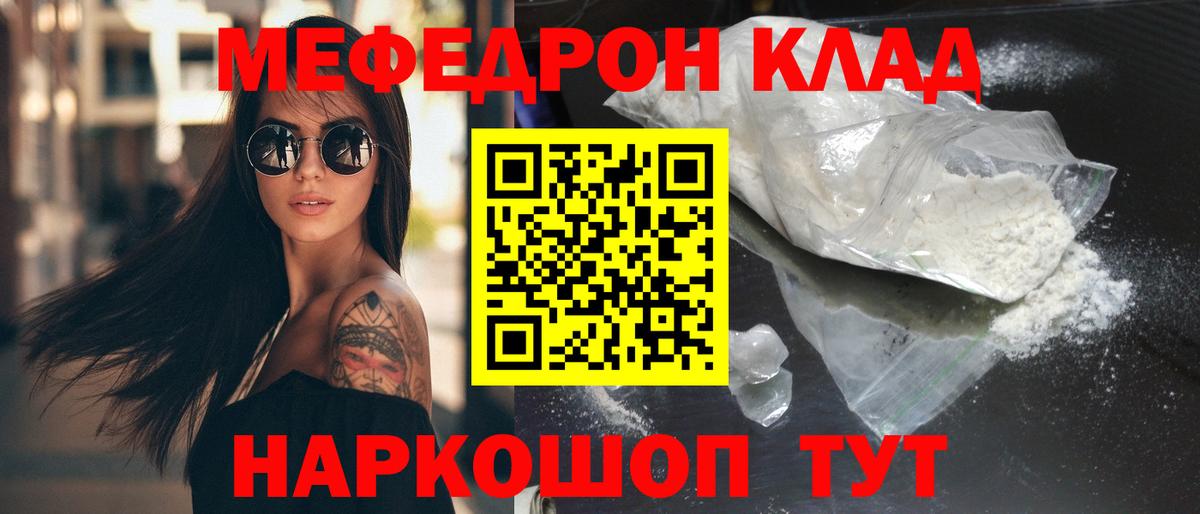 ГАШ Людиново